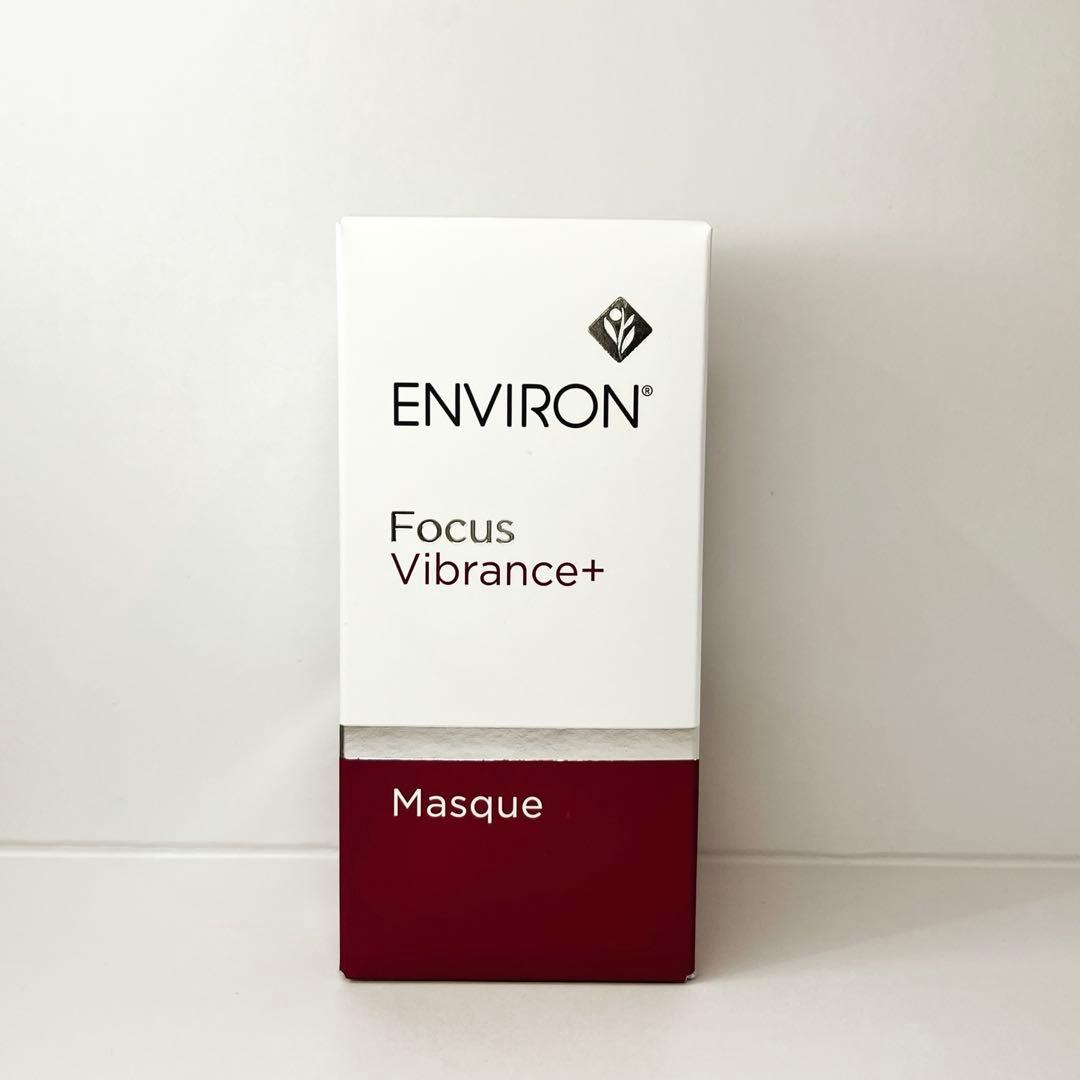 【うに】モイスチャークリーム4、ジェル2、クレイテック、ヴァイブランス