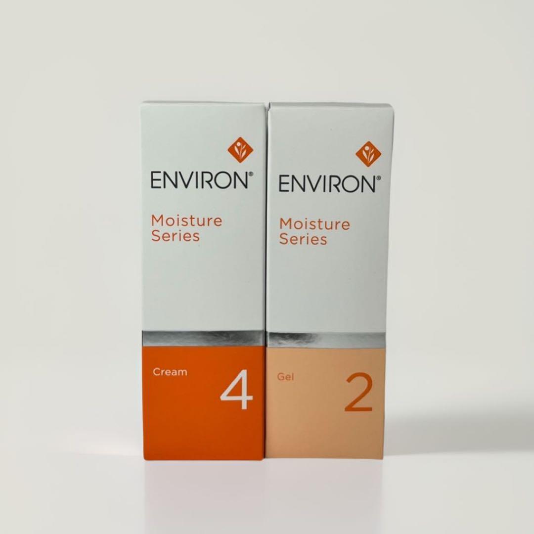 【うに】モイスチャークリーム4、ジェル2、クレイテック、ヴァイブランス