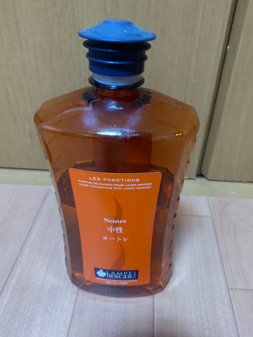 ランプベルジェ、オイル、ランプセット