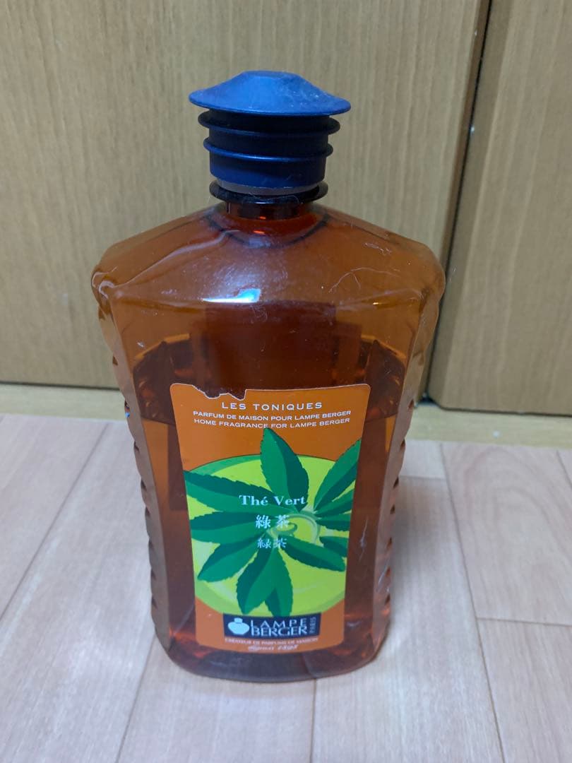 ランプベルジェ、オイル、ランプセット