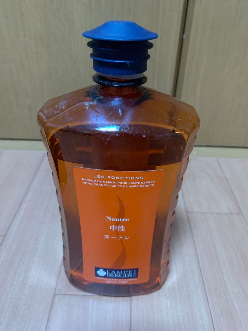 ランプベルジェ、オイル、ランプセット