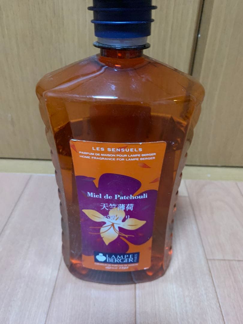 ランプベルジェ、オイル、ランプセット