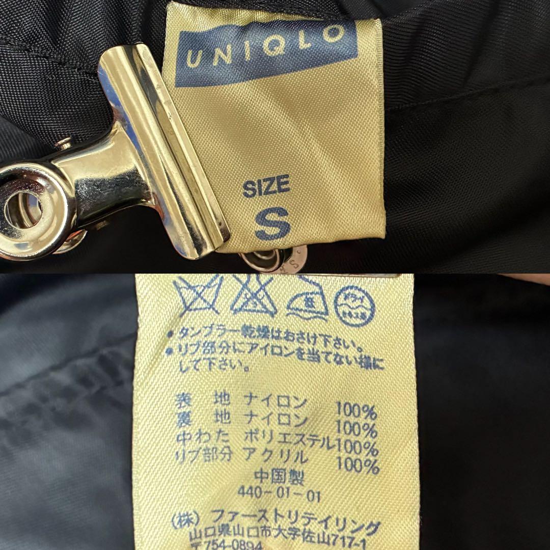ジャケット・アウター 90s OLD UNIQLO flight bomber jacket MA1