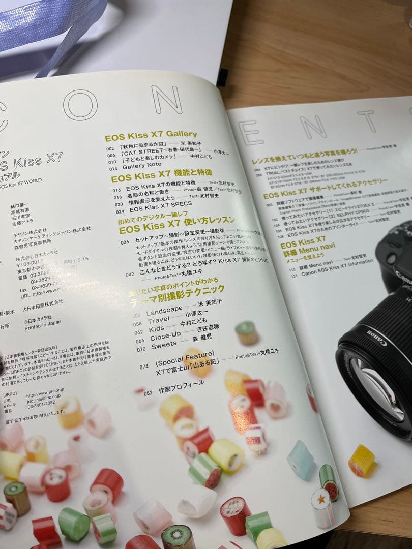 Canon EOSkiss x7 　8点セット　一眼レフ　単焦点