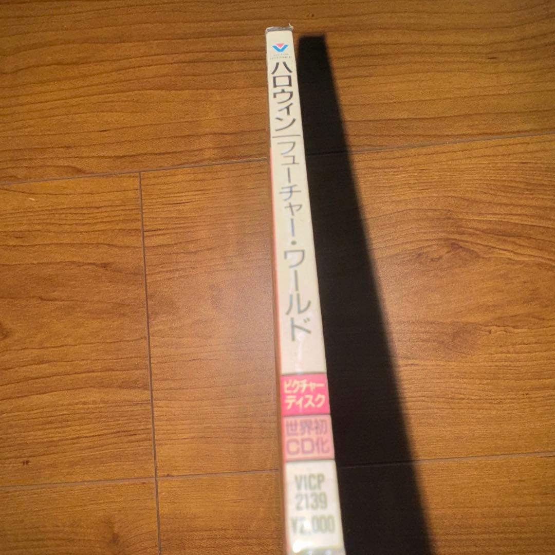 HELLOWEEN ハロウィン FUTURWORLD フューチャー・ワールド新品