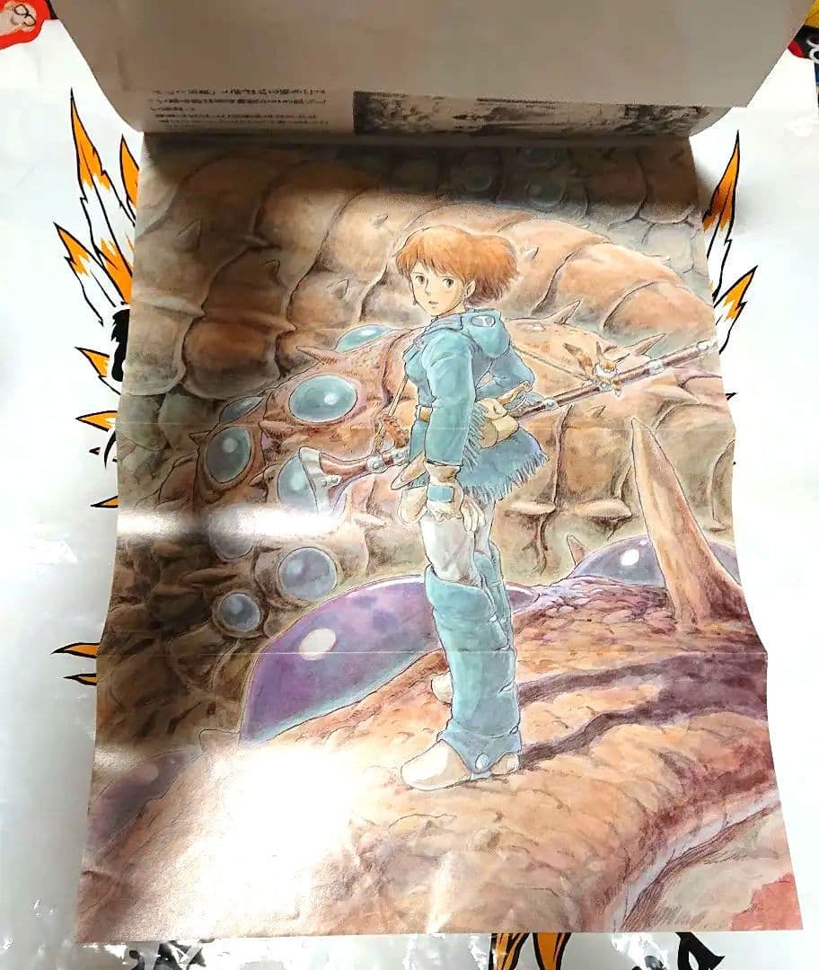 【初版】宮崎駿 イメージボード集 1983年 おまけ付き