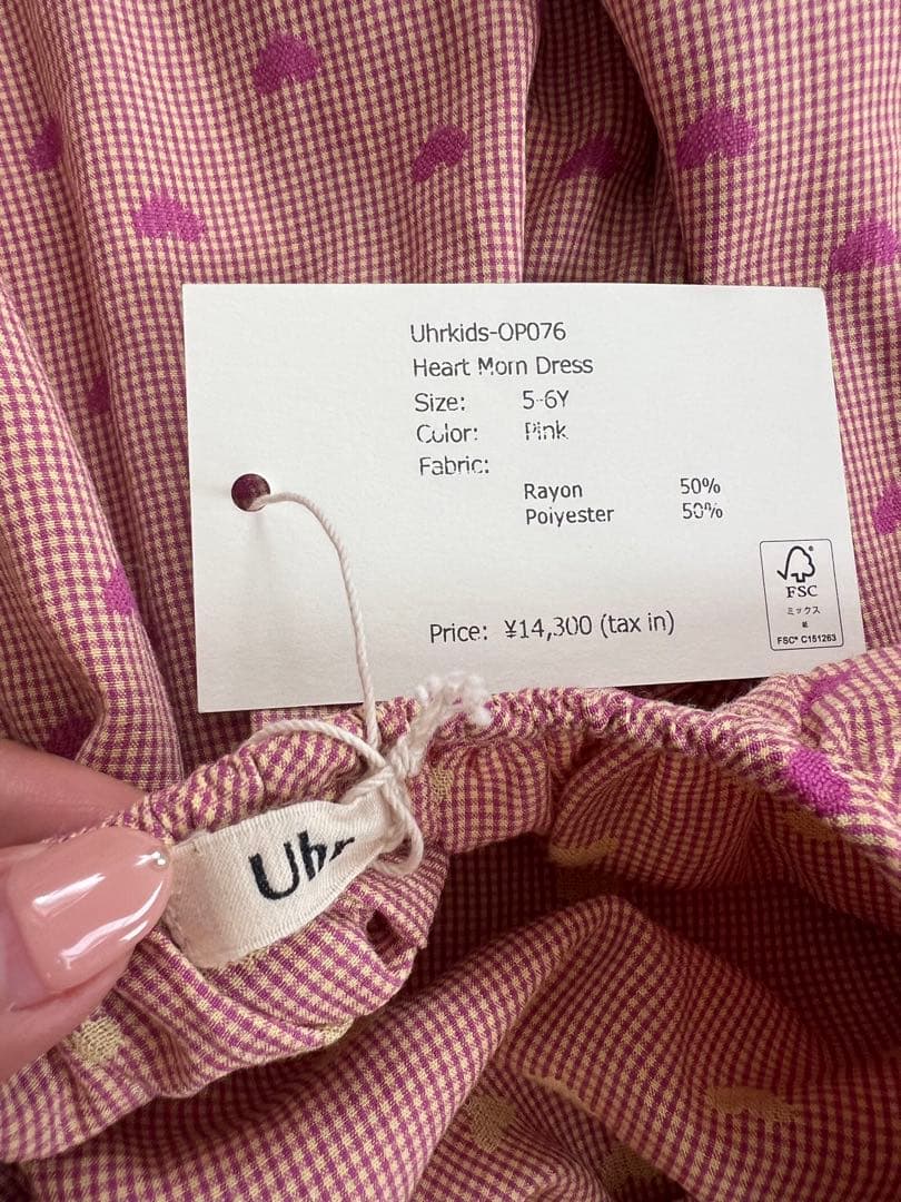 ワンピース Uhr Heart Mom Dress 5-6Y