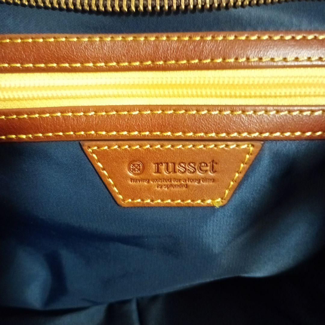 新品タグ付き russet 2wayショルダー