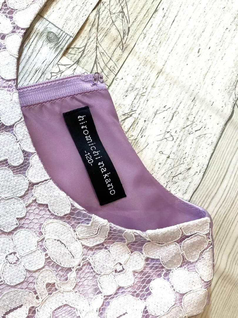 女の子120cm  フォーマルワンピース⭐︎入園式、卒園式⭐︎