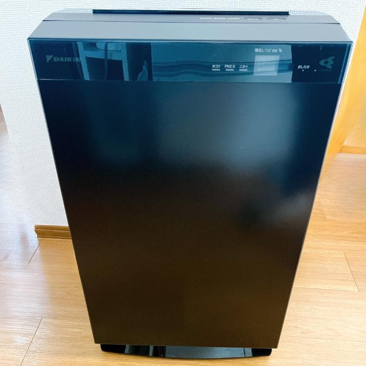 【美品】ダイキン 除加湿空気清浄機 MCZ70ZE2-T 2023年製