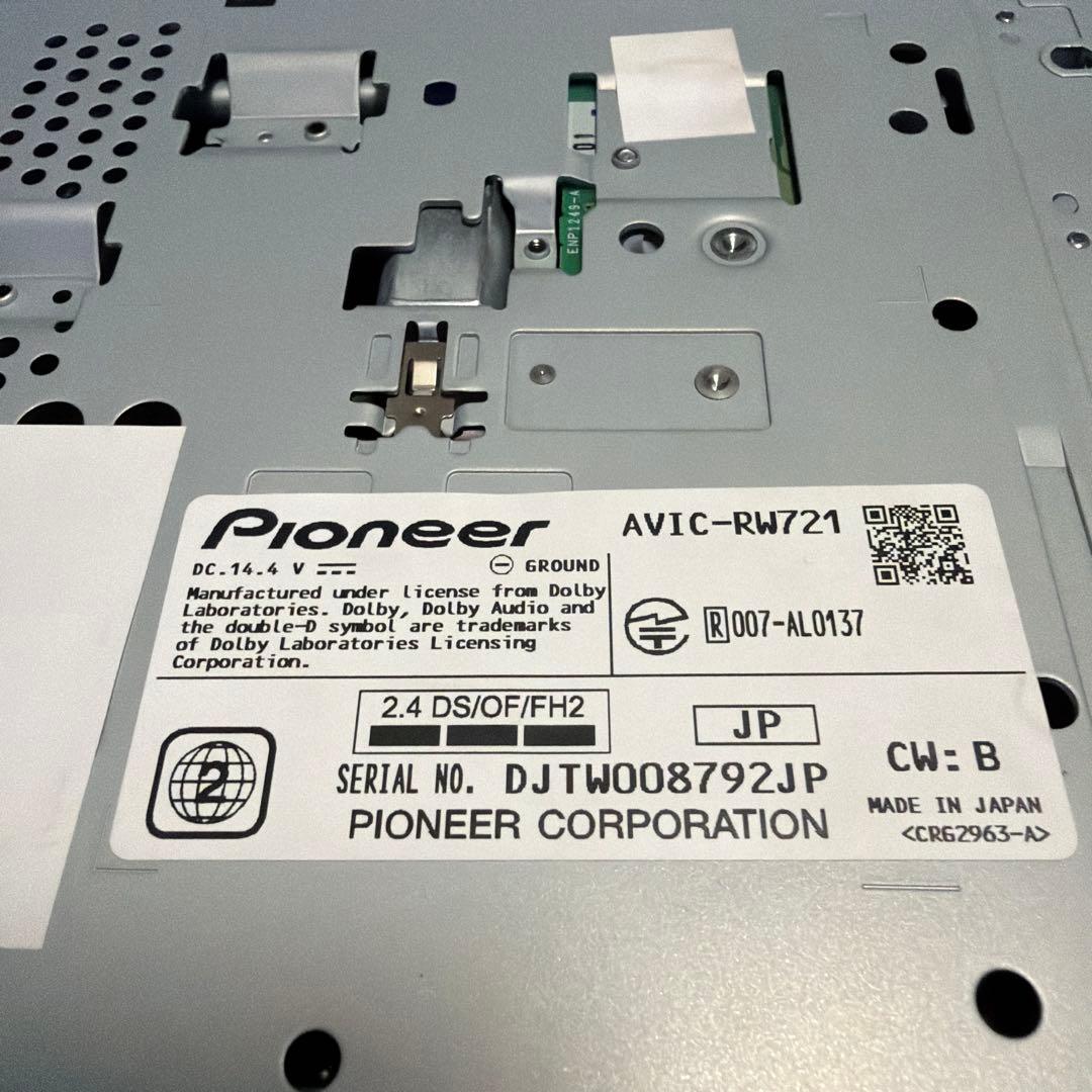 カロッツェリア　カーナビ　AVIC-RW721