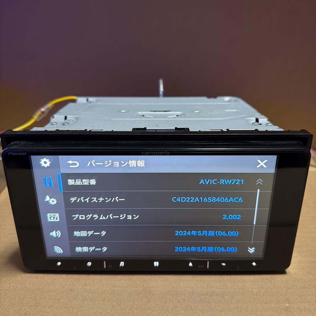 カロッツェリア　カーナビ　AVIC-RW721