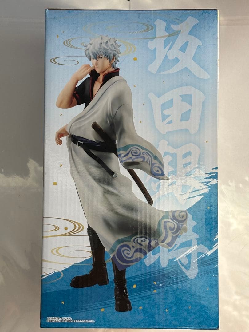 一番くじ　銀魂　ラストワン賞　坂田銀時 MASTERLISEフィギュア（計１品）