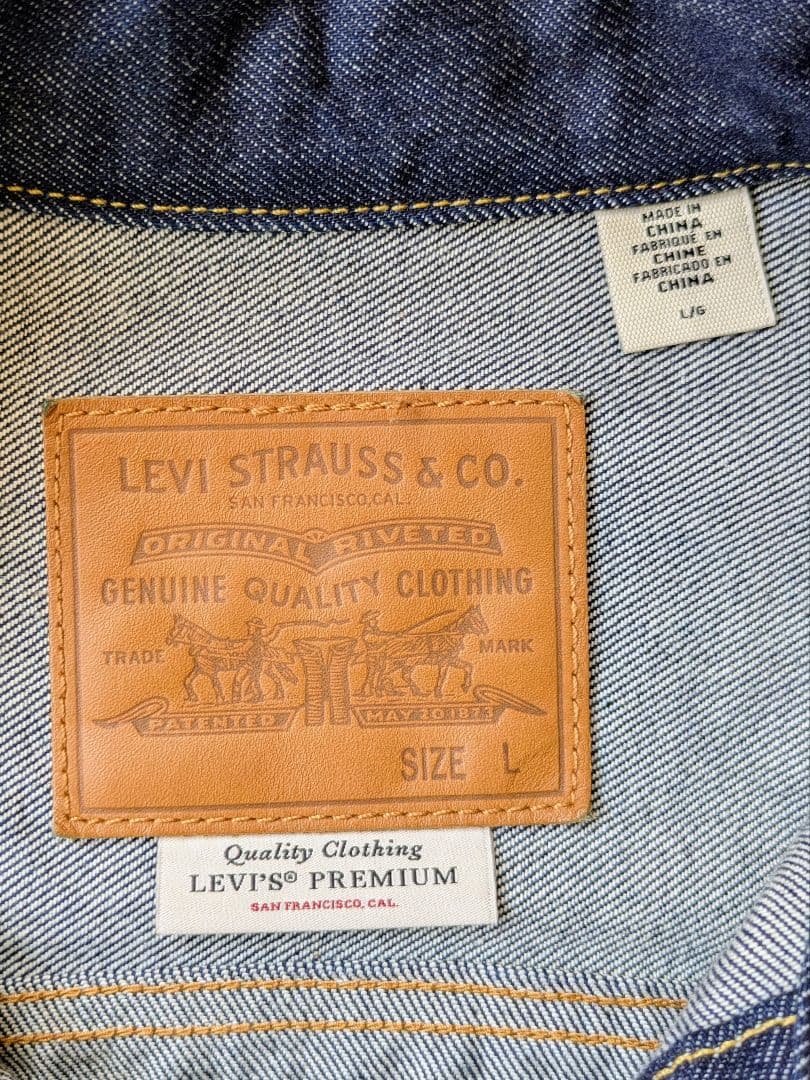 リーバイス(R) 別注 TYPE２ Lサイズ 別注501 セットアップ リジッド