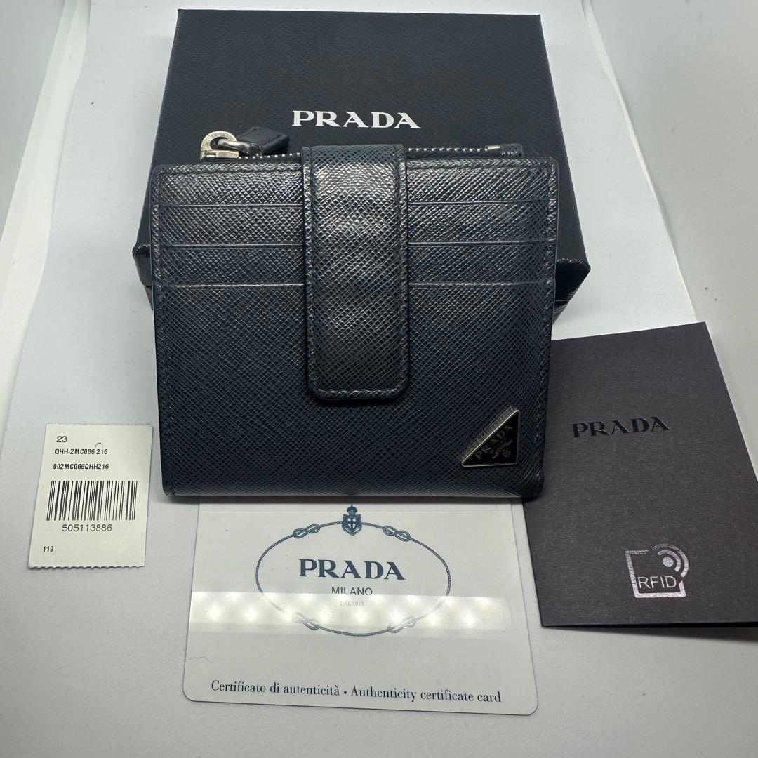 【SALE開催中】PRADA サフィアーノレザー 二つ折り財布 ネイビー