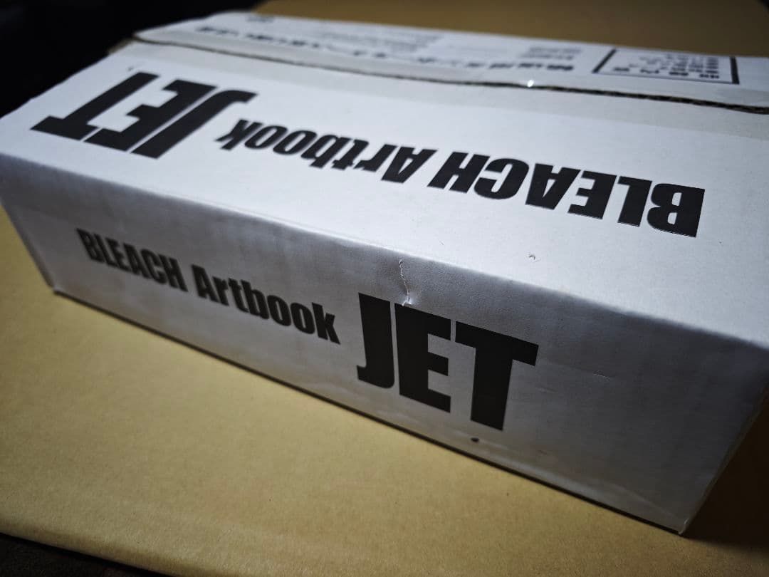 BLEACH　Artbook　JET　久保帯人