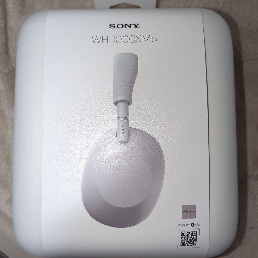 【美品】【保証付き】SONY WH-1000XM6 プラチナシルバー