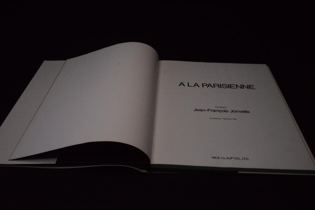 アート・デザイン・音楽 Jean-Francois Jonvelle: A La Parisienne