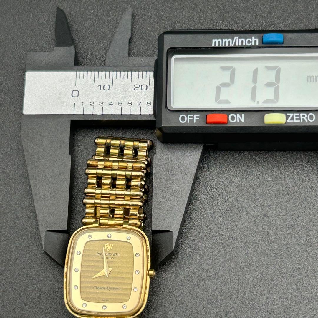 良品 レイモンドウェイル シャンゼリゼ 12Pストーン ゴールド 不動 現状渡し