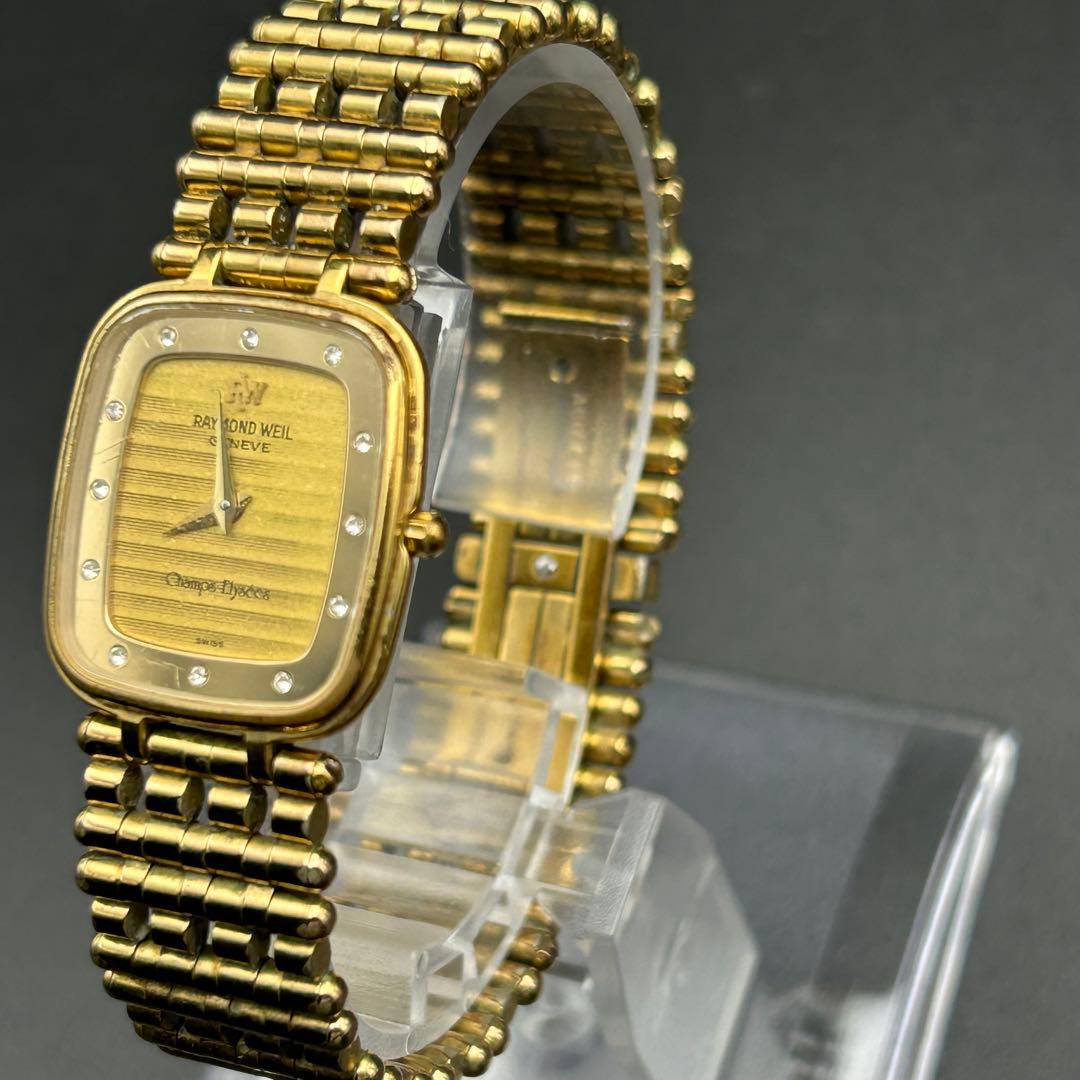良品 レイモンドウェイル シャンゼリゼ 12Pストーン ゴールド 不動 現状渡し