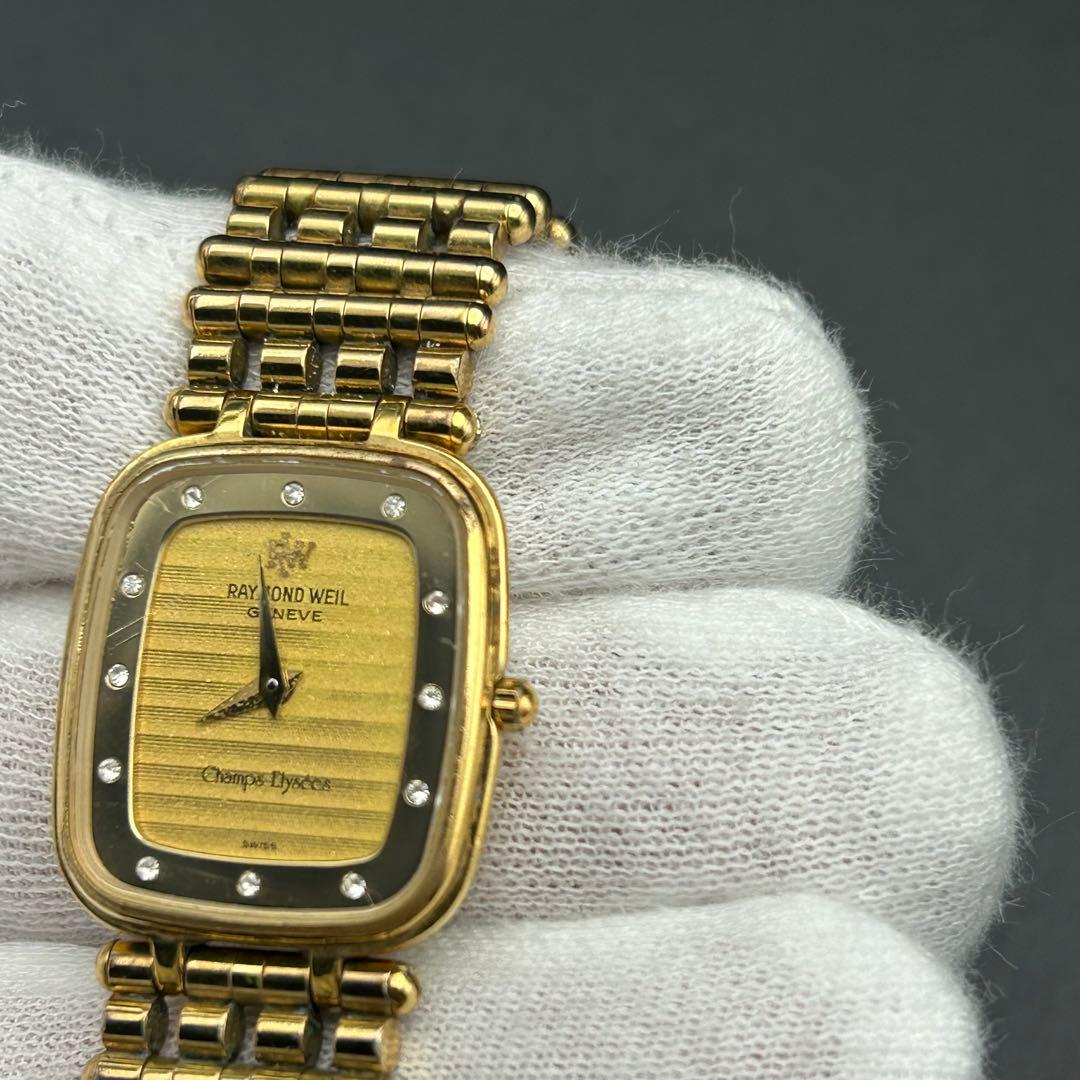 良品 レイモンドウェイル シャンゼリゼ 12Pストーン ゴールド 不動 現状渡し