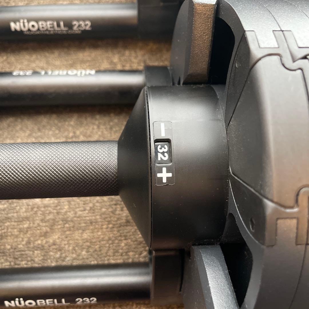 FLEXBELL フレックスベル 32kg 可変式ダンベル NUO ②