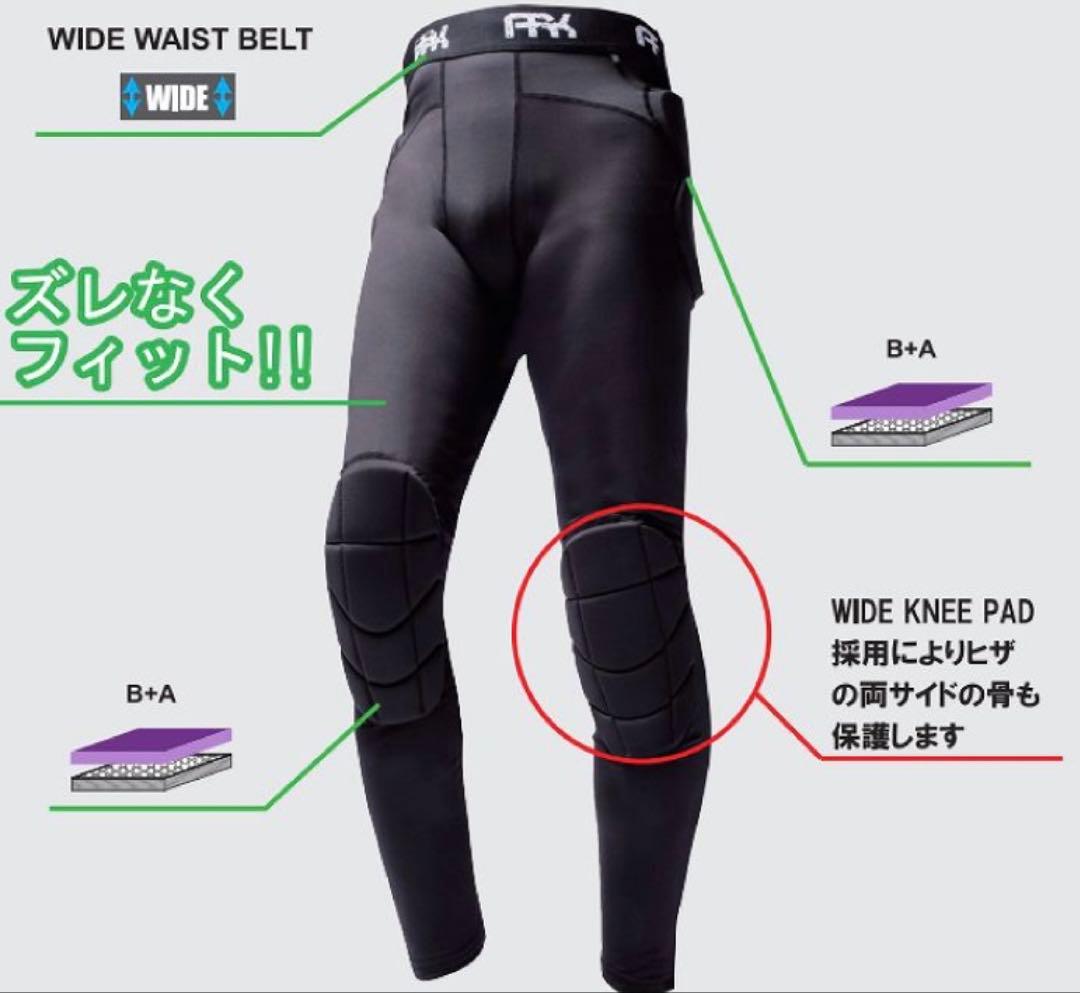 ARK ヒッププロテクター Mサイズ　2月15日〆切