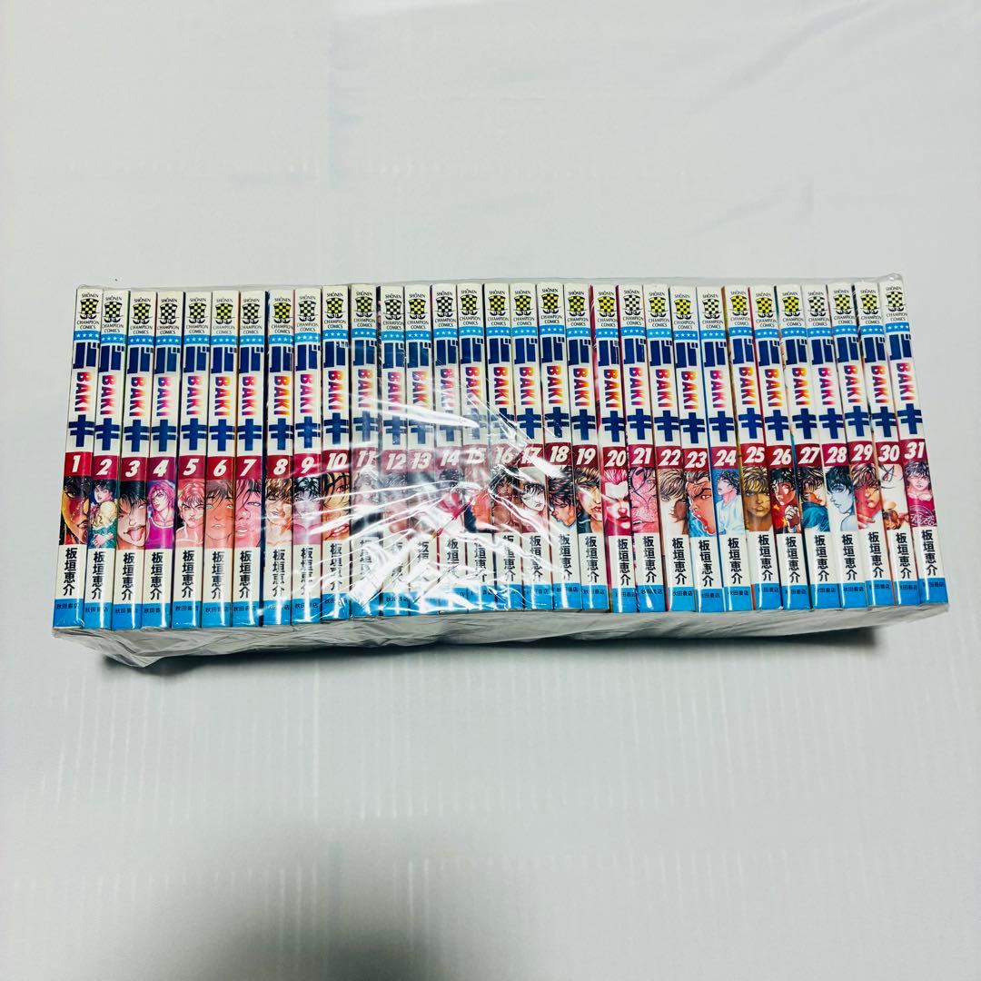 刃牙シリーズ 全150冊セット　グラップラー刃牙　バキ　範馬刃牙　バキ道　刃牙道