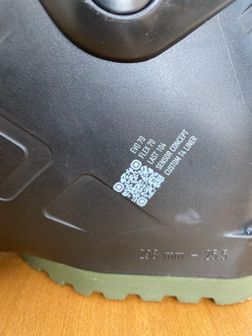 ROSSIGNOL EVO スキー靴 25.5