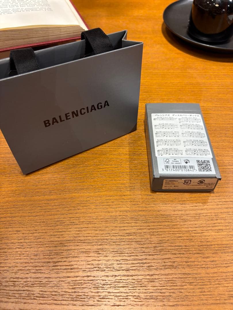 BALENCIAGA 香水ディスカバリーボックス　新品未使用、未開封　紙袋付き