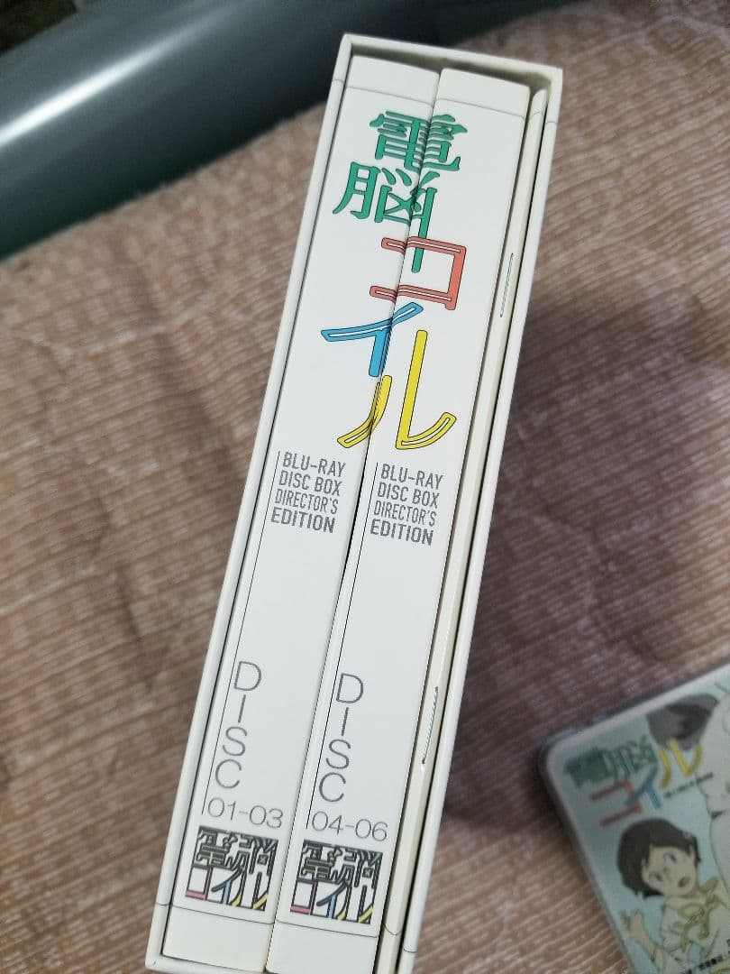 電脳コイル　DIRECTOR’S EDITION