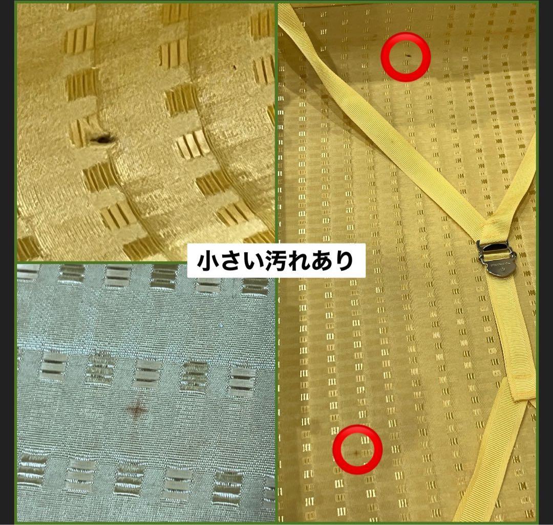 サムソナイト キャリーバッグ 黄色 イエロー スーツケース トランク 昭和レトロ