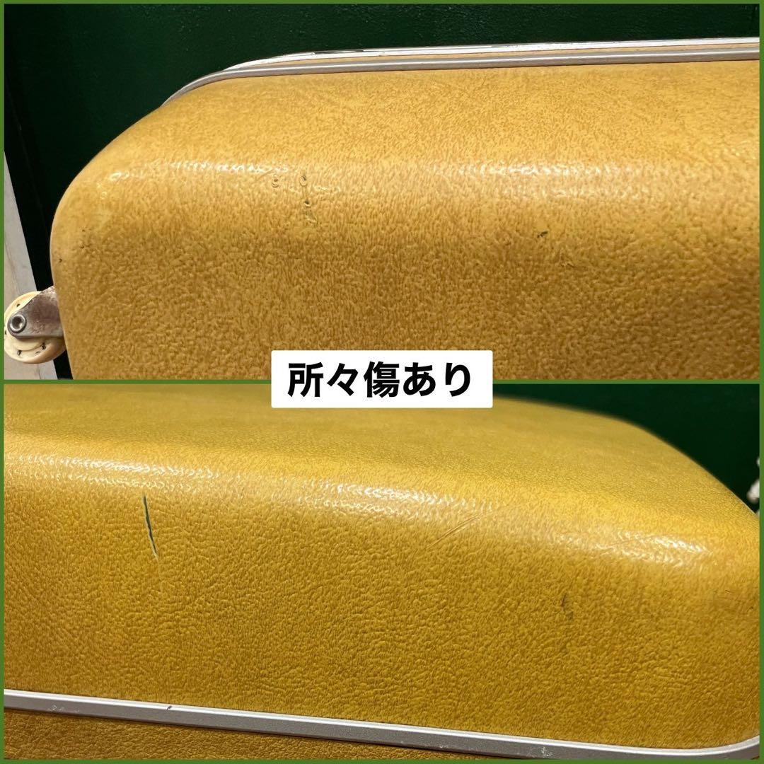 サムソナイト キャリーバッグ 黄色 イエロー スーツケース トランク 昭和レトロ