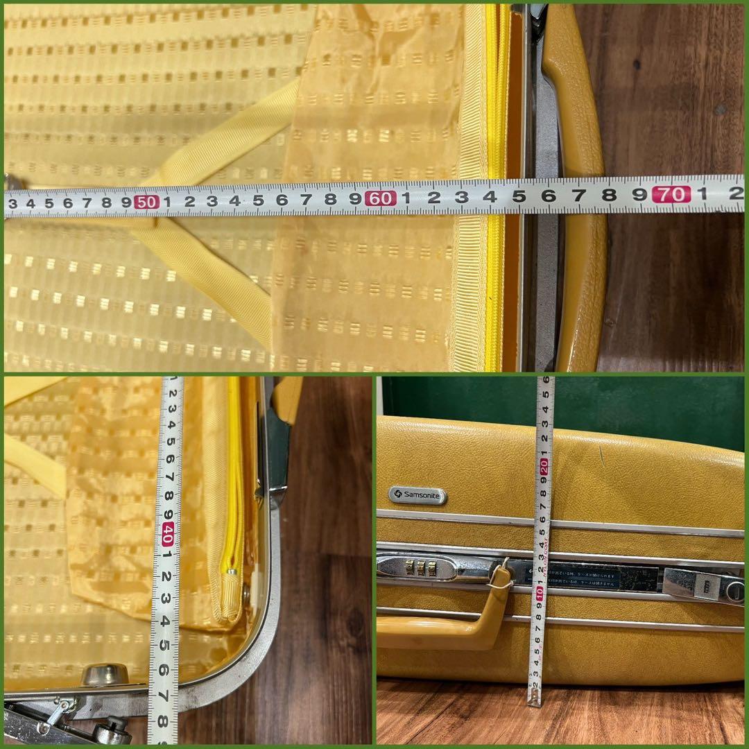 サムソナイト キャリーバッグ 黄色 イエロー スーツケース トランク 昭和レトロ