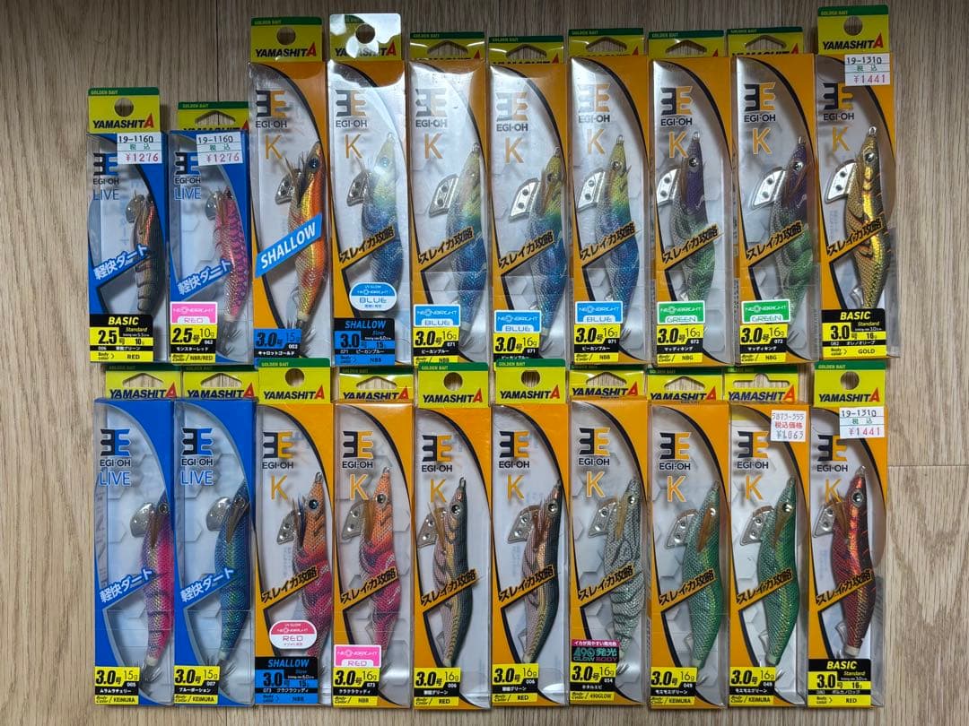 ヤマシタ　エギ王K LIVE 20本