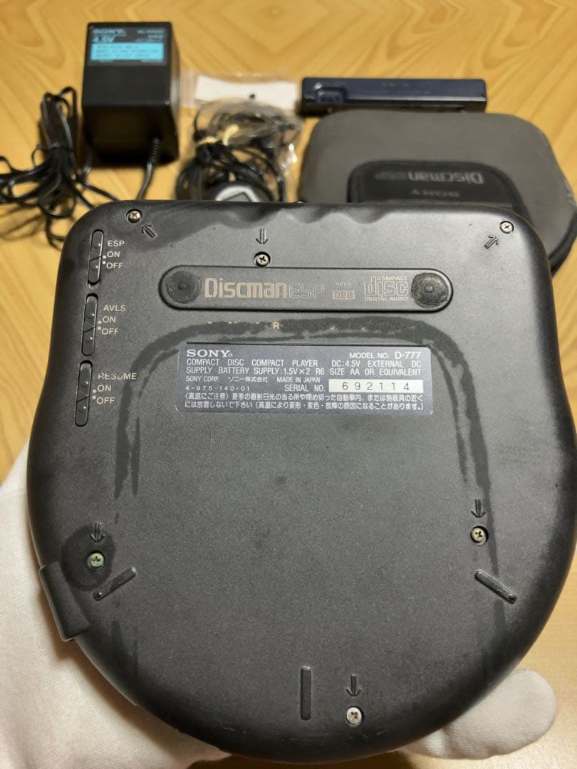 d*9様 【ジャンク品】SONY Discman ESP D-777付属品有り動