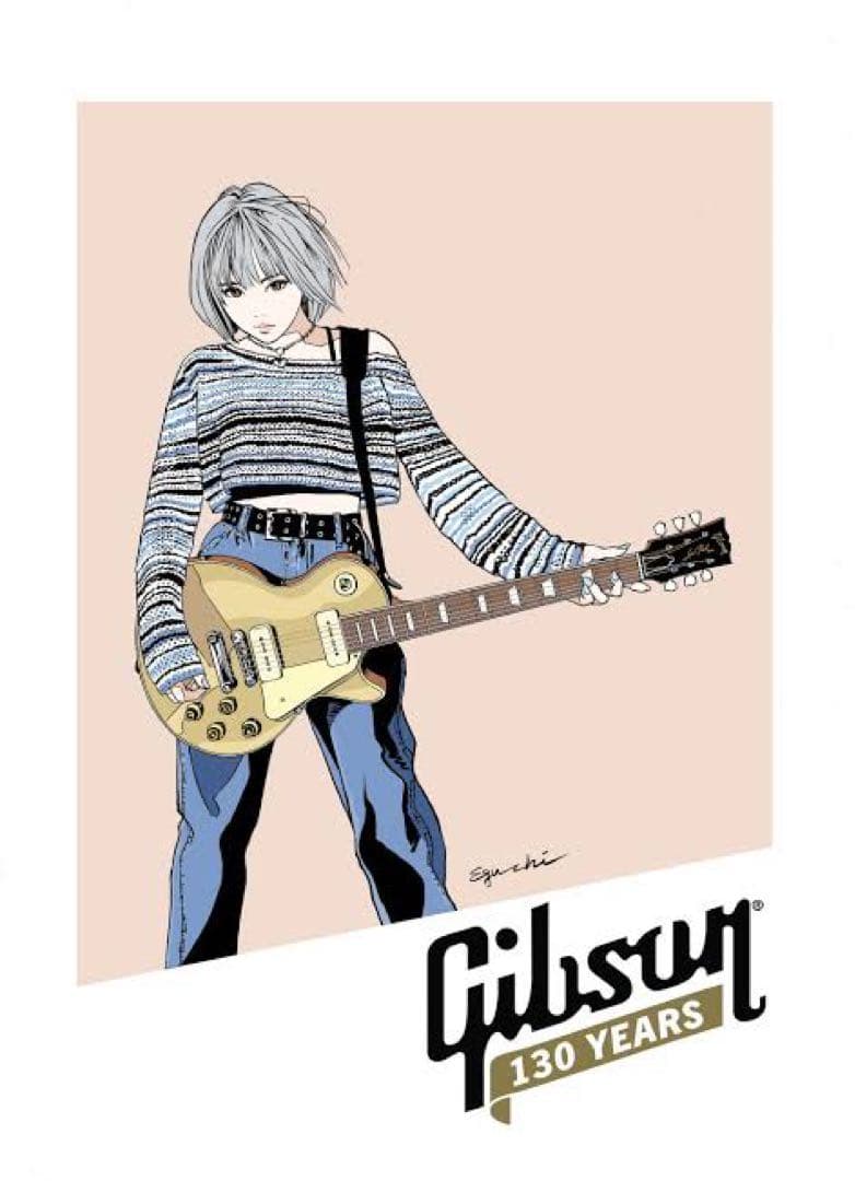 江口寿史ギブソンポスター1本 うえの