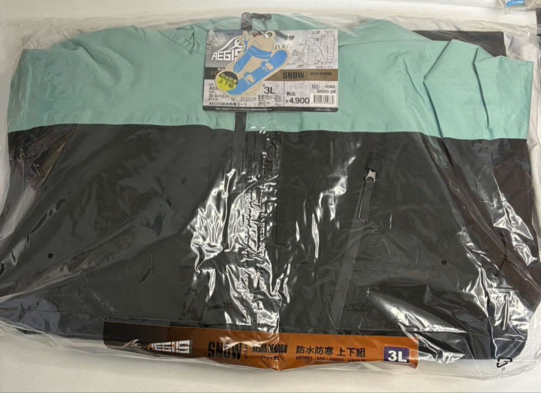 イージス防水防寒スーツ スノーミント 3L ワークマン スノーボードウェア