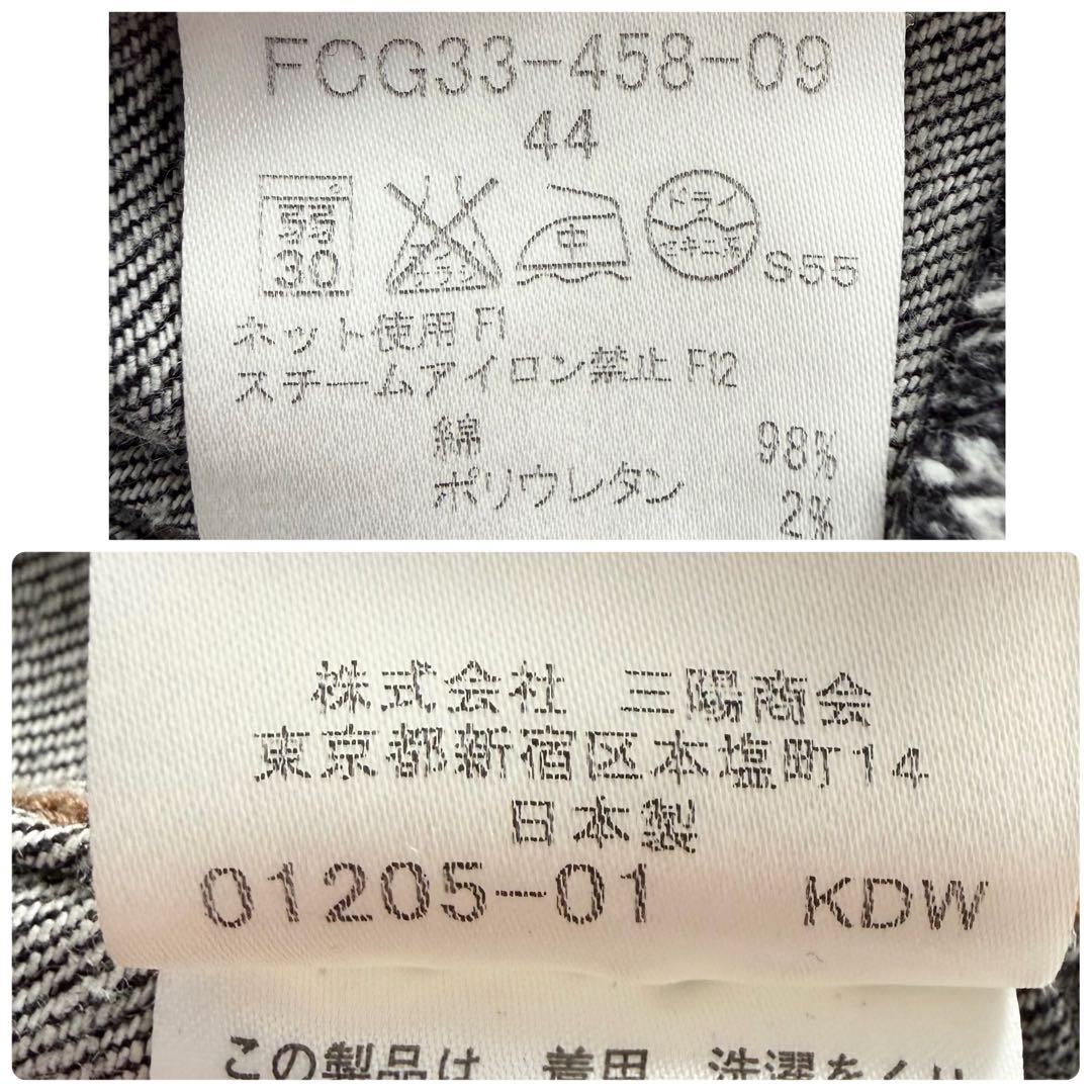 【極美品】バーバリーロンドン Gジャン ノバチェック 2XL デニムジャケット