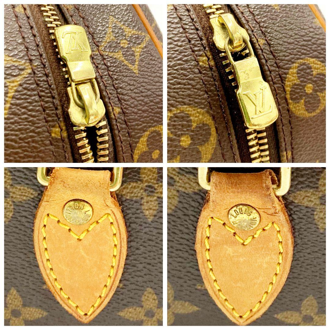 正規品 ルイヴィトン モノグラム ブロワ ショルダーバッグ