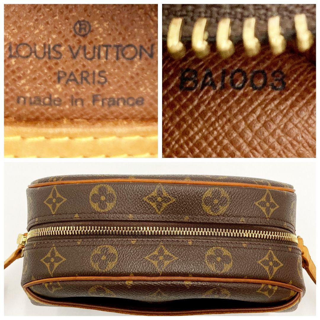 正規品 ルイヴィトン モノグラム ブロワ ショルダーバッグ