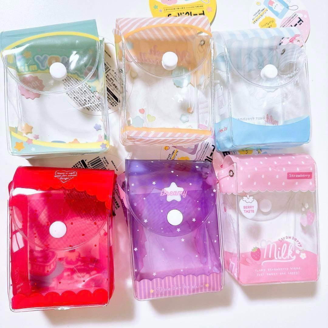 ❤️ドールポーチ ぬい活 まとめ売り 窓付きケース シルバニアファミリー 廃盤