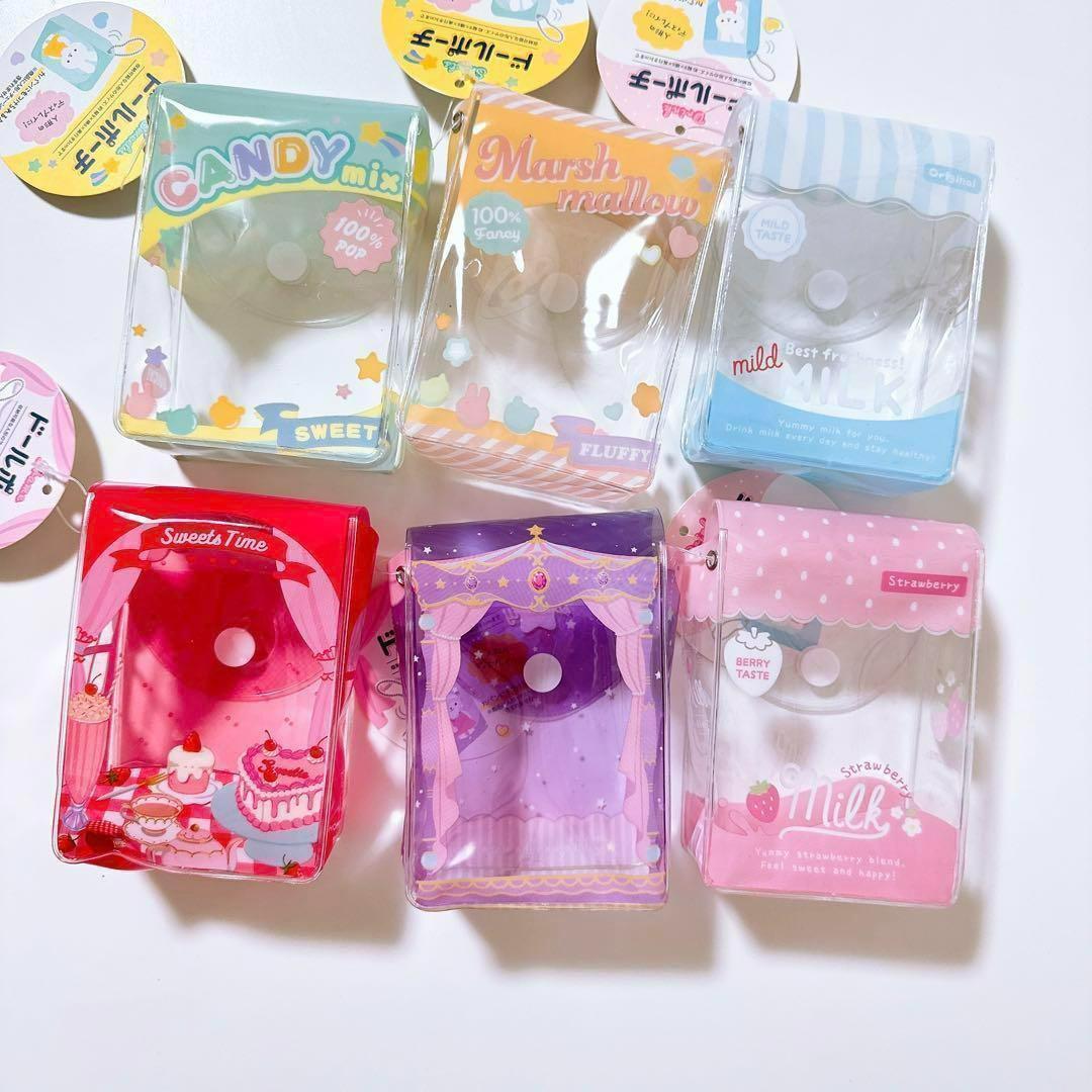 ❤️ドールポーチ ぬい活 まとめ売り 窓付きケース シルバニアファミリー 廃盤