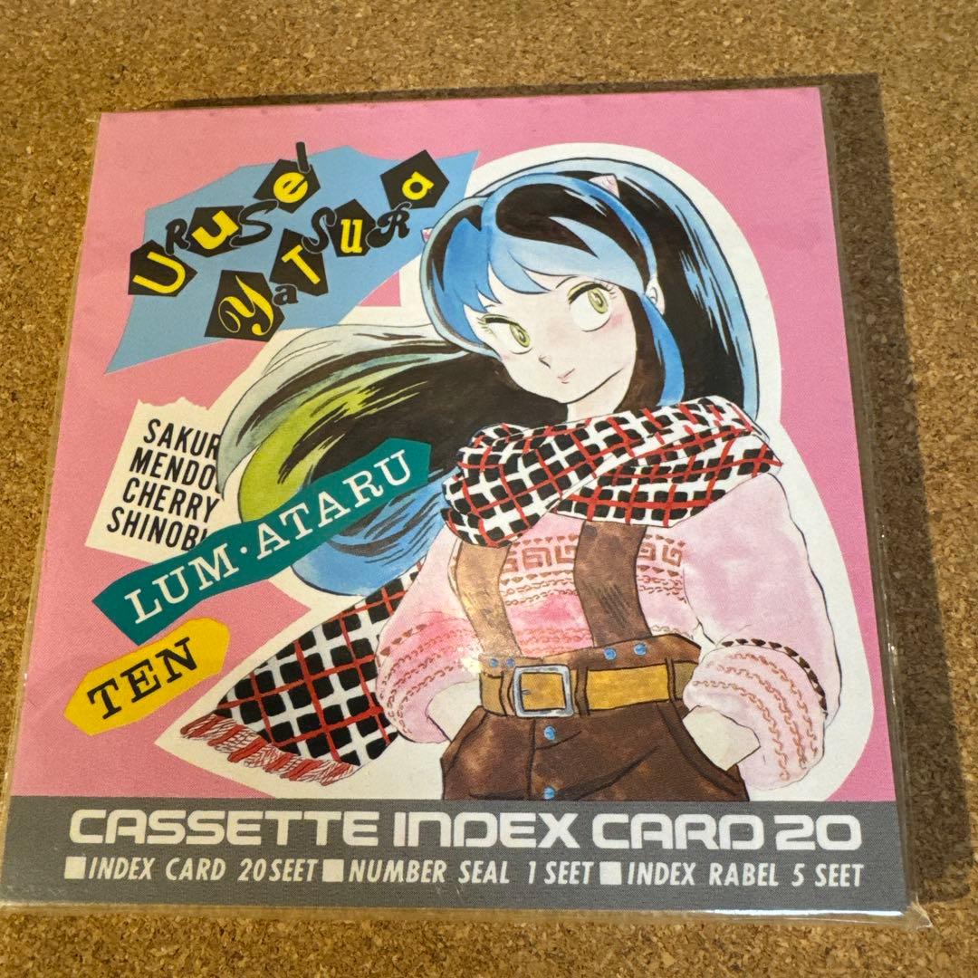 当時物うる星やつら グッズコレクション　LPバッグノートなど