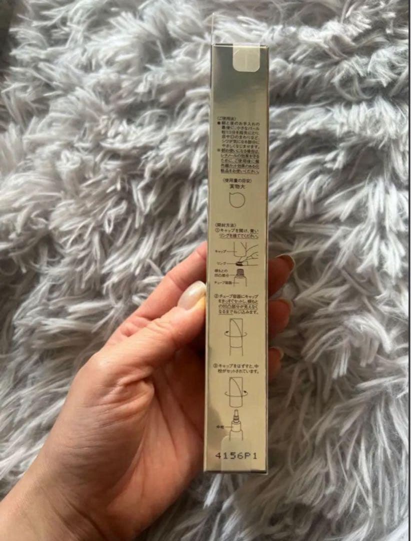 新品、未開封ELIXIR リンクルクリーム22g 2本セット