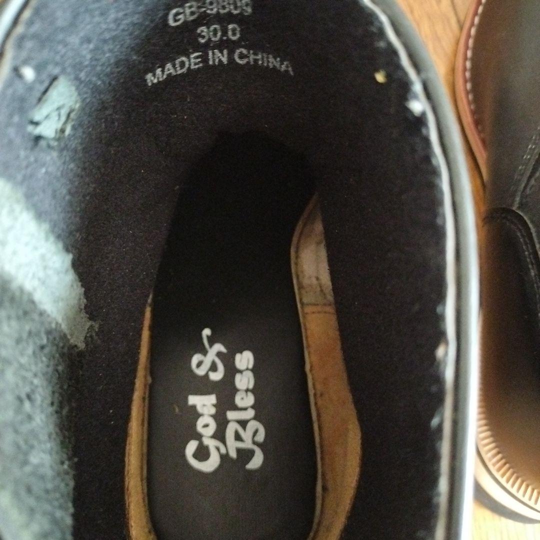 God&Bless ブラックエンジニアブーツ　30cm