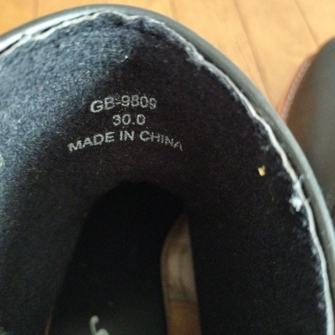 God&Bless ブラックエンジニアブーツ　30cm