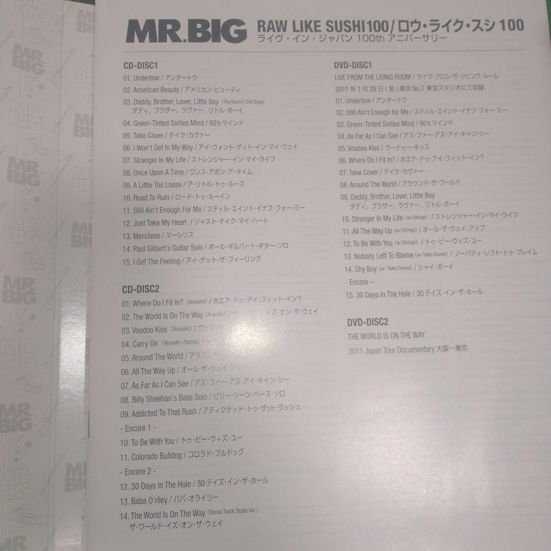 【2CD+2DVD】MR.BIG / RAW LIKE SUSHI