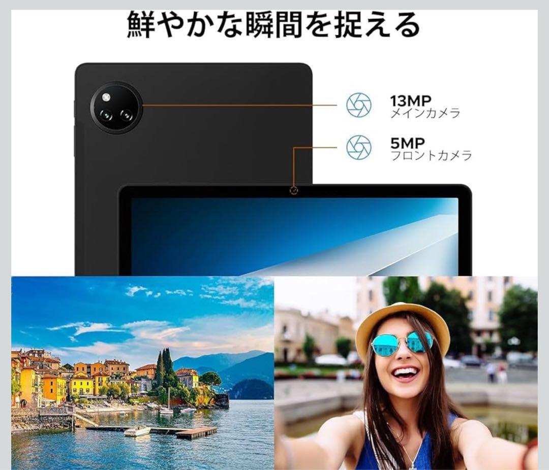Android 15 タブレット 11インチ 30GB+128GB 8コアCPU