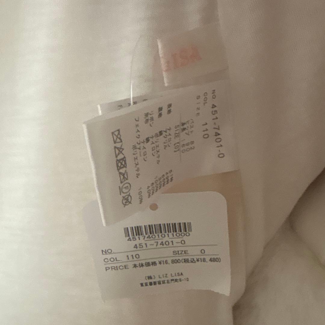 ‪‪❤︎‬リズリサ ポンチョ ピンク 美品‪‪❤︎‬